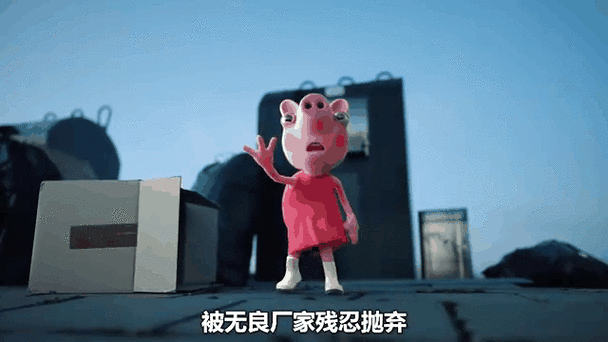 佩奇的猪妈妈变异了