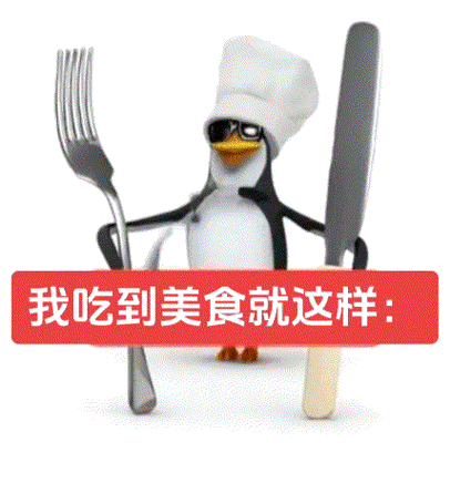 企鹅企鹅生活无限食物版游戏特色缩略图