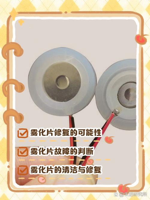 加湿器不出雾了怎么回事