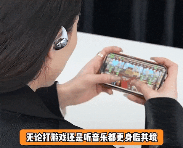 接听电话漏音怎么设置游戏截图