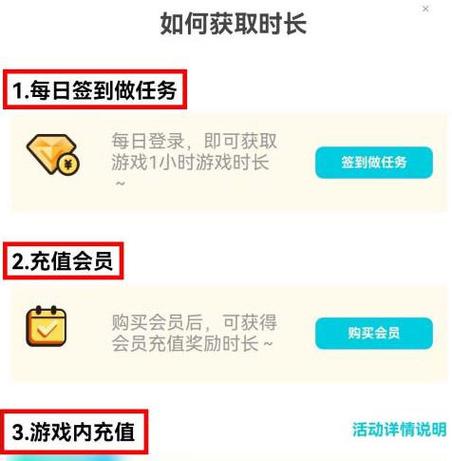腾讯先锋的cdkey兑换码缩略图