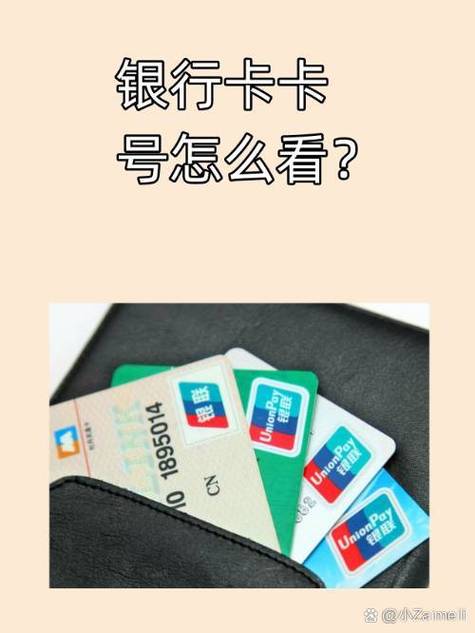 办理个体工商户的流程图标