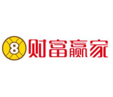 赚钱app软件推荐缩略图