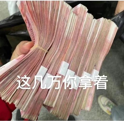 推推搞笑app下载缩略图