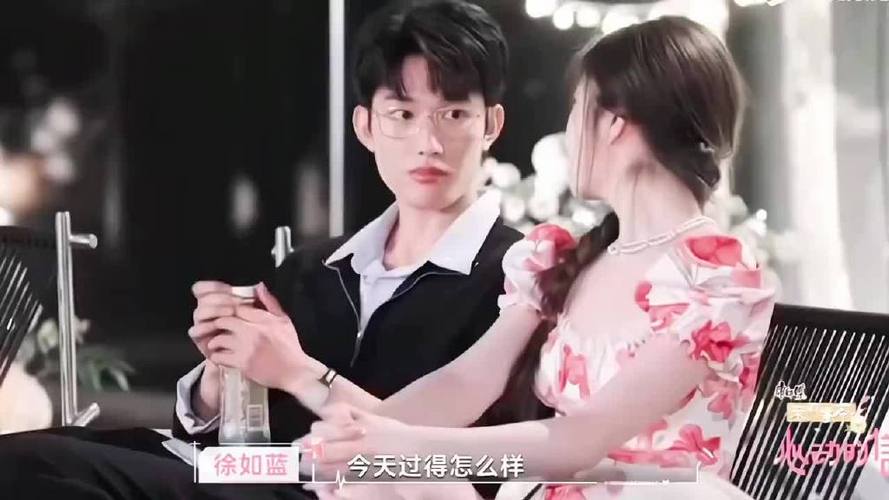 恋爱galgame手游下载图标