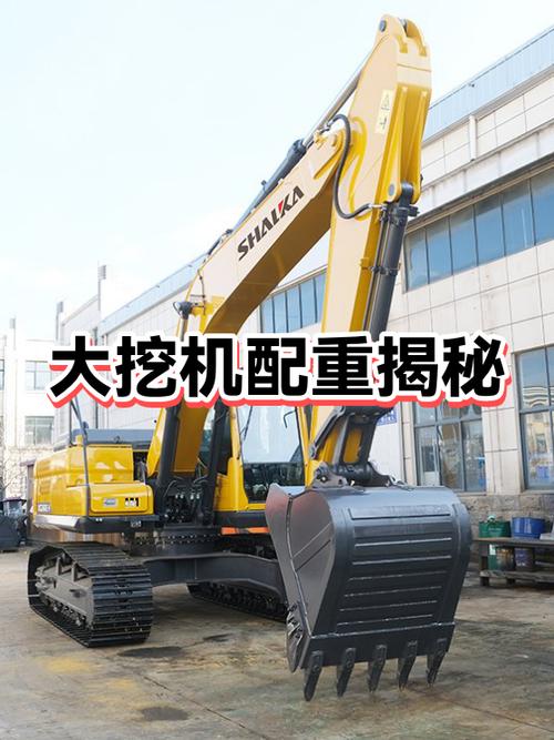 大挖机一年能挣100万吗图标