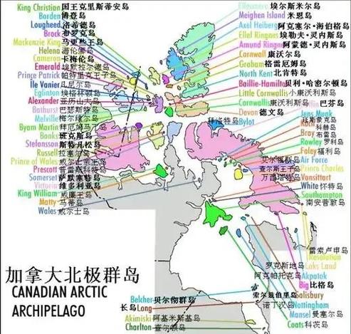 世界岛屿地图高清
