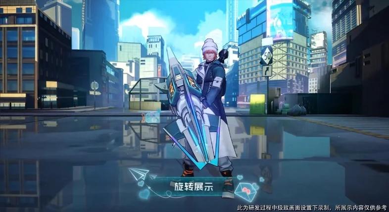 王者荣耀刘备ID名字缩略图