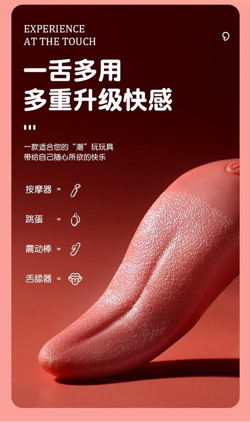梦爱享资料库缩略图