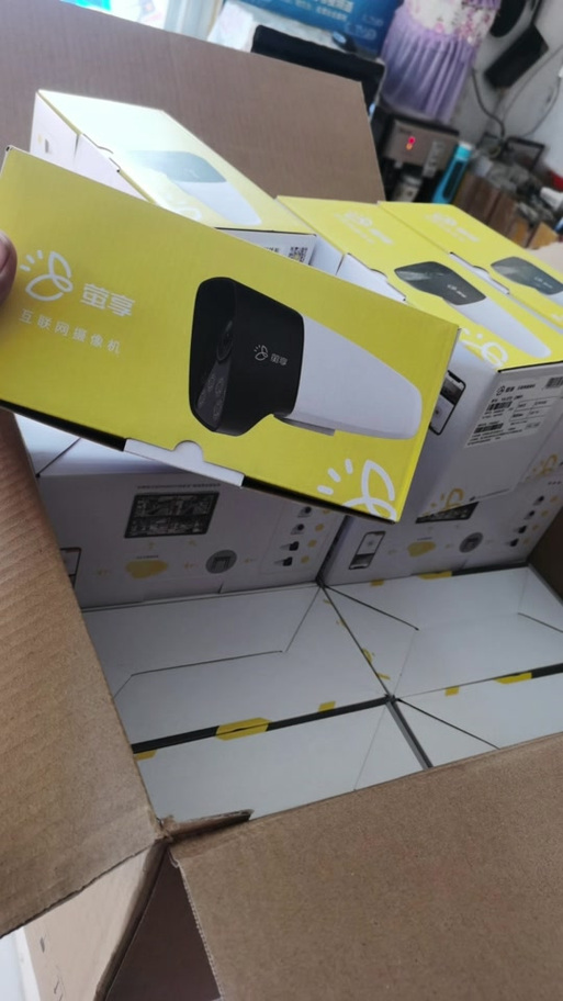 萤石怎么分享设备给好友