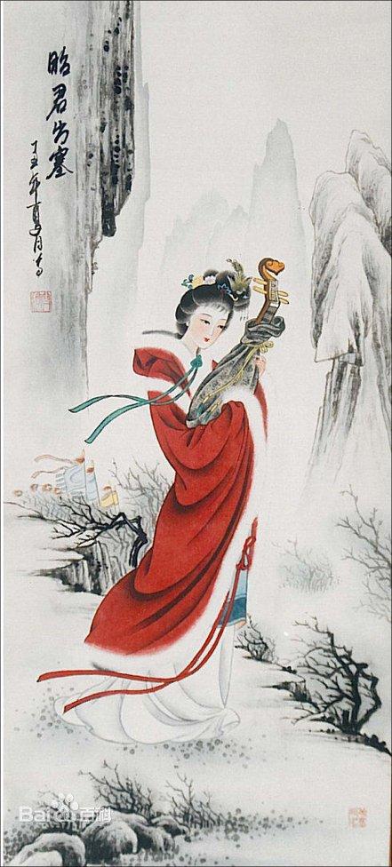 王昭君图片高清缩略图