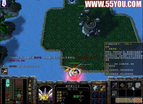 神界危机9.36图标