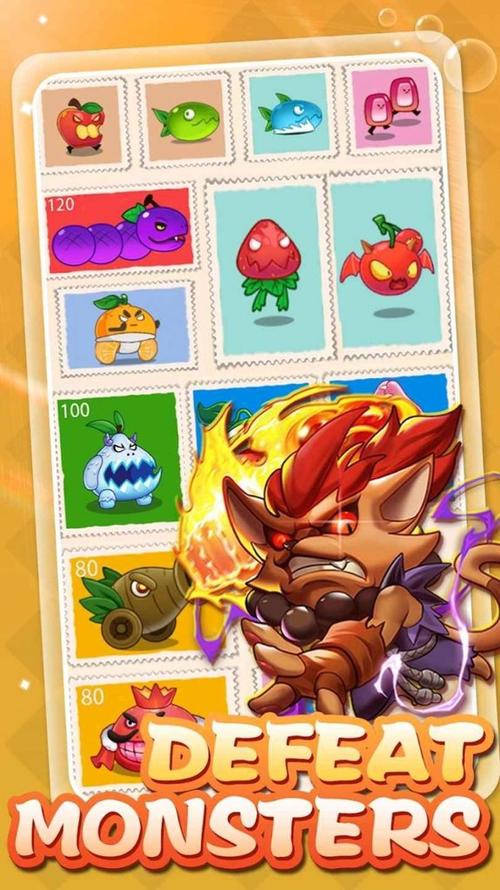 喵星人大战魔改版DOG全狗版游戏截图