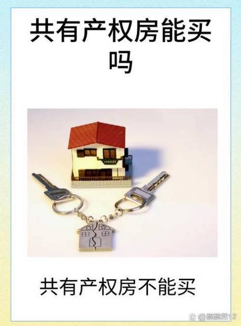 在屋里说话别人怎么能监听到家里有