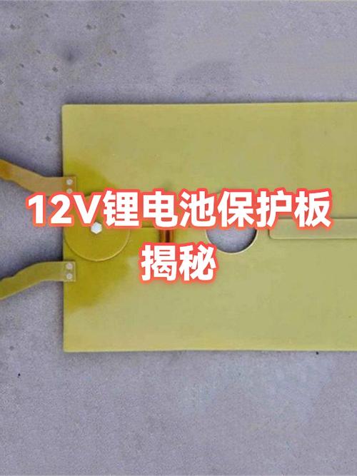 为什么闹钟禁用碱性电池图标