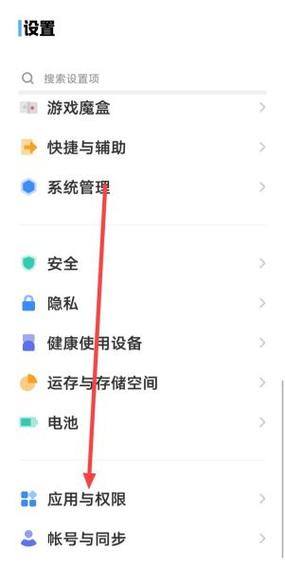 闲鱼app如何多开缩略图