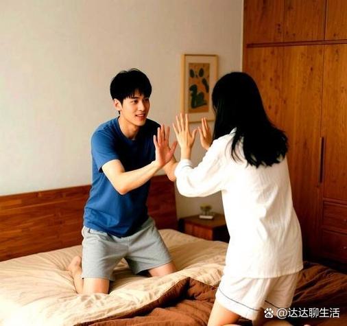 蜜甜聊游戏截图