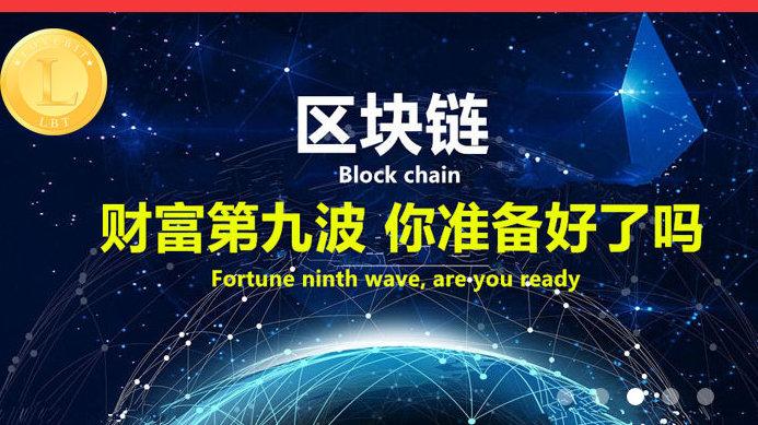 手机可以挖哪些虚拟币缩略图