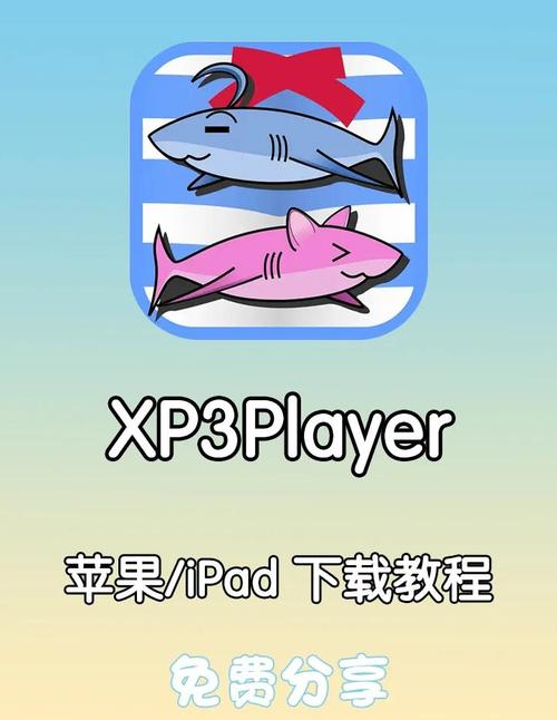 xprog编程器使用视频游戏截图