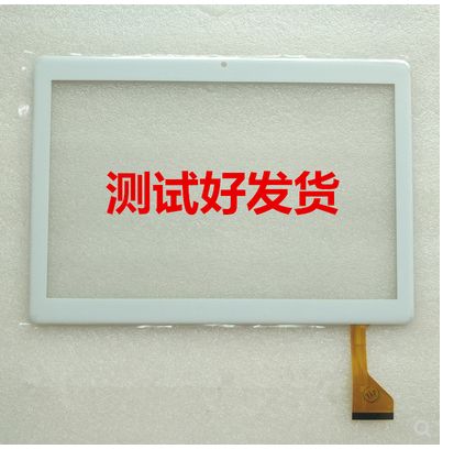 校状元属于小天才吗