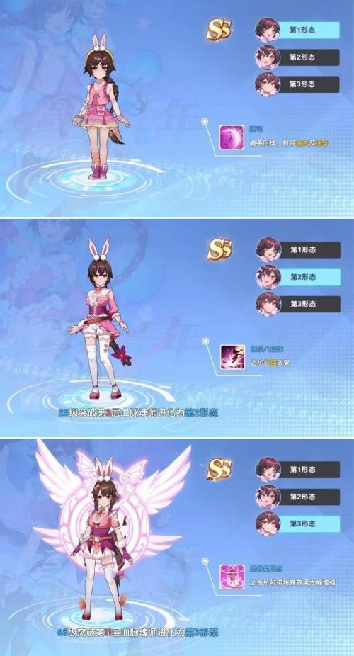 斗罗魅传兑换码图标