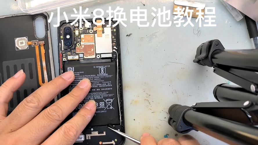 小米8换电池视频教程缩略图