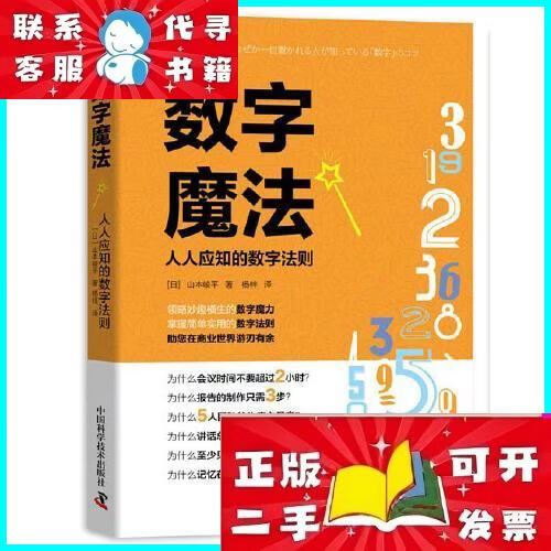 计算器算出1e10是什么意思