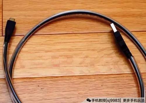 苹果数据线坏了小妙招缩略图