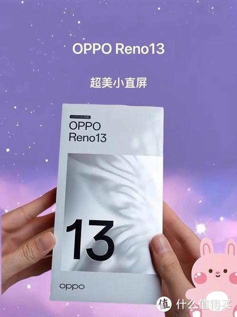 opporeno新手机第一次充电要充多久游戏截图