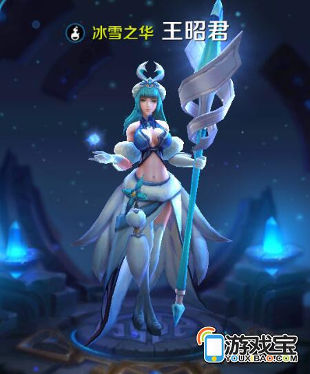 王者荣耀旧版王昭君缩略图