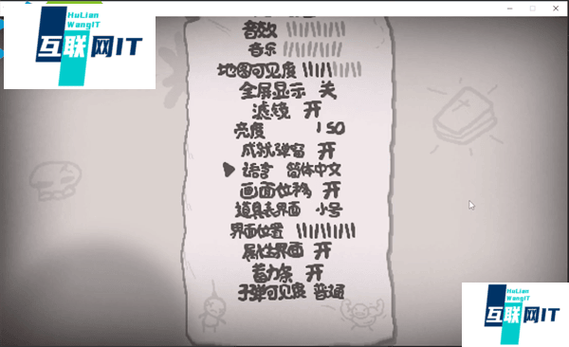 以撒的结合如何调中文