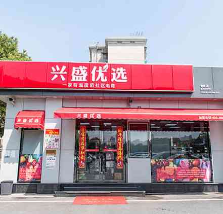 合肥快小驿技术服务有限公司