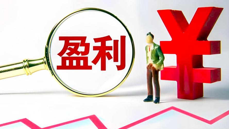 mc靠什么盈利缩略图