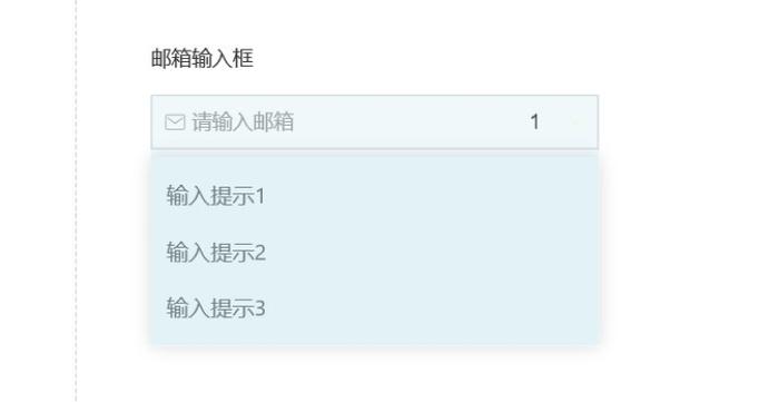 打字的框框不在输入位置图标