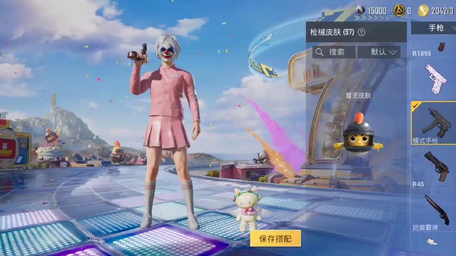 小林至尊美化游戏截图