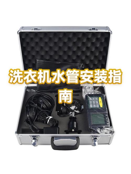 洗衣机一两天能存水吗