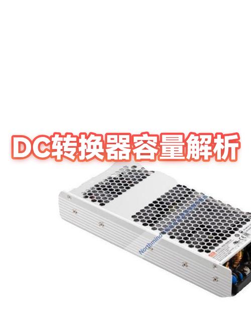 50000M等于多少毫安