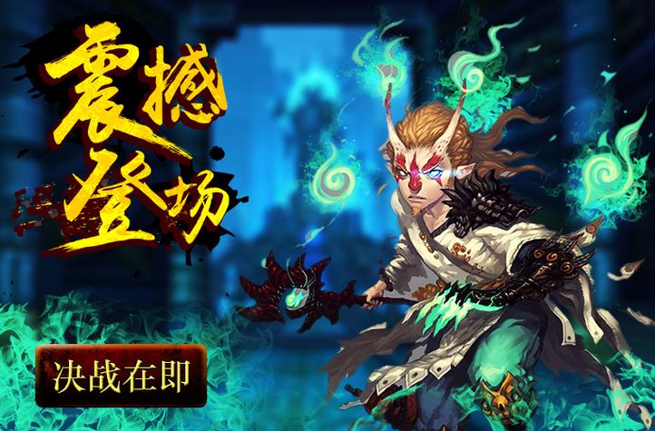 游戏怎么对接广告