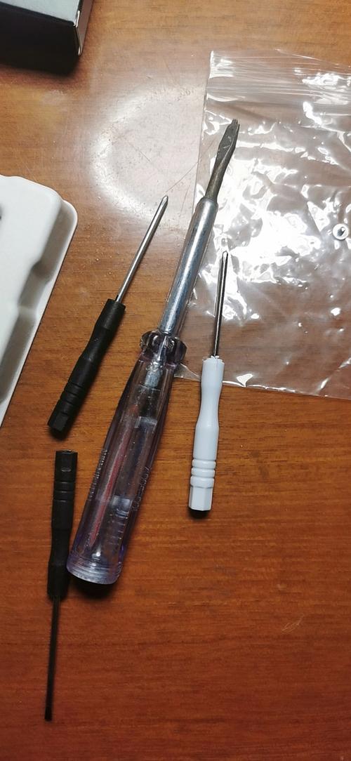 笔记本后盖螺丝拧不开游戏截图