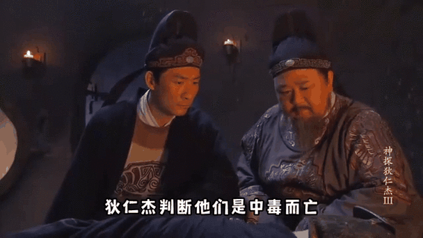 斗鱼直播之黑科技天王
