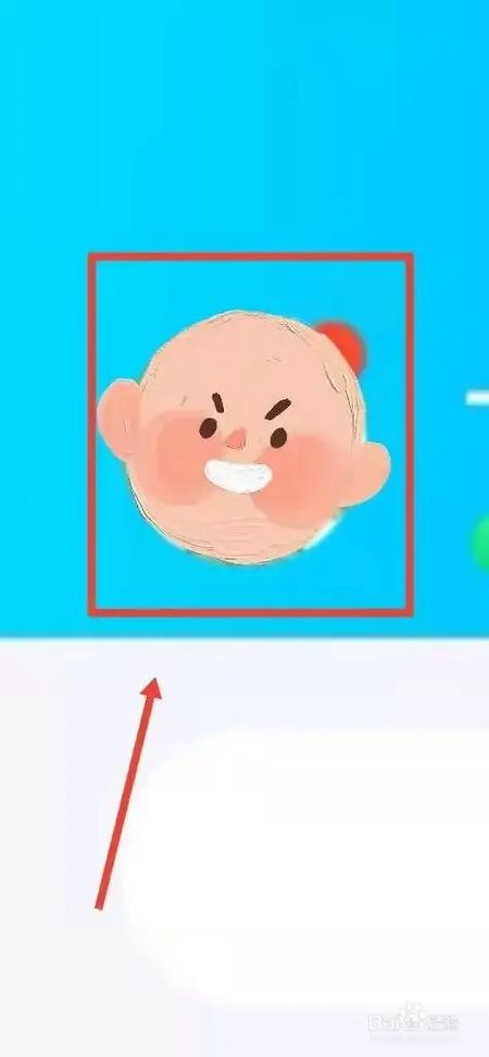 怎么把qq设置成深色模式