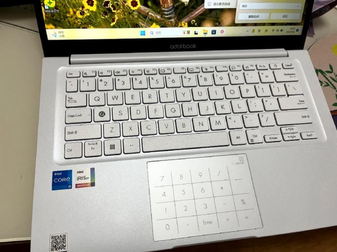 华硕a豆笔记本无法开机缩略图