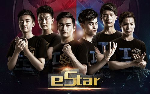 王者荣耀战队名字霸气缩略图