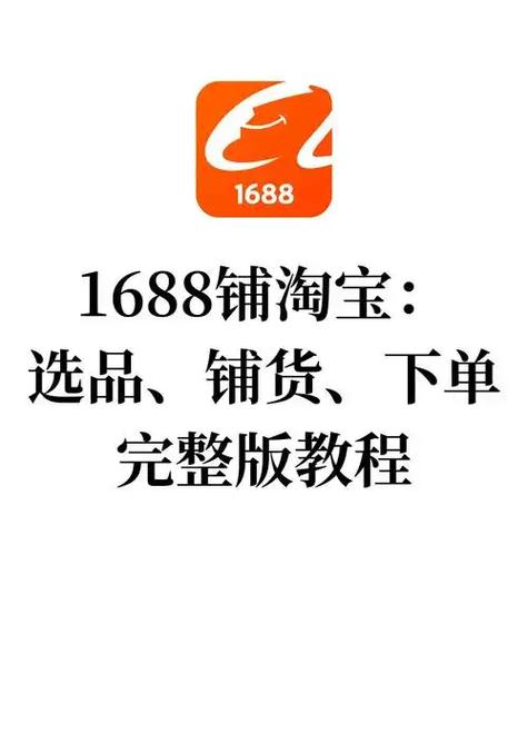 元链下载app最新版本缩略图