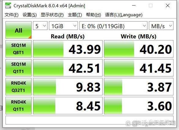 speedtest4.5.17最新版本更新内容缩略图