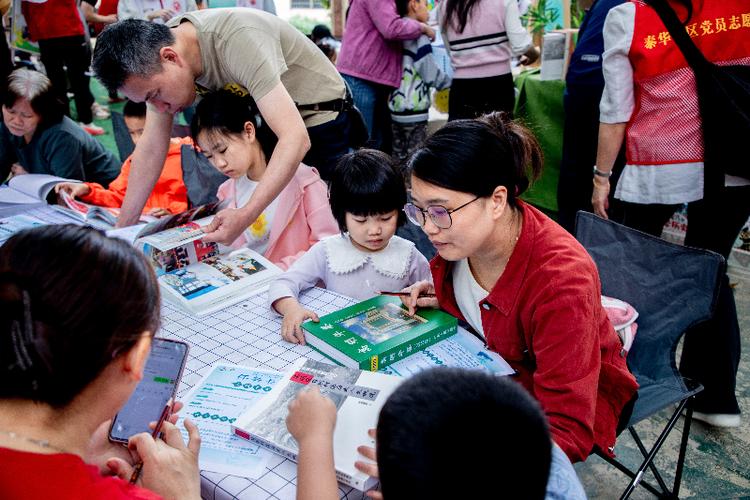 通过手机号查找对方家庭住址缩略图