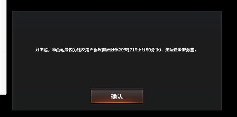 穿越火线2g的内存可以玩吗