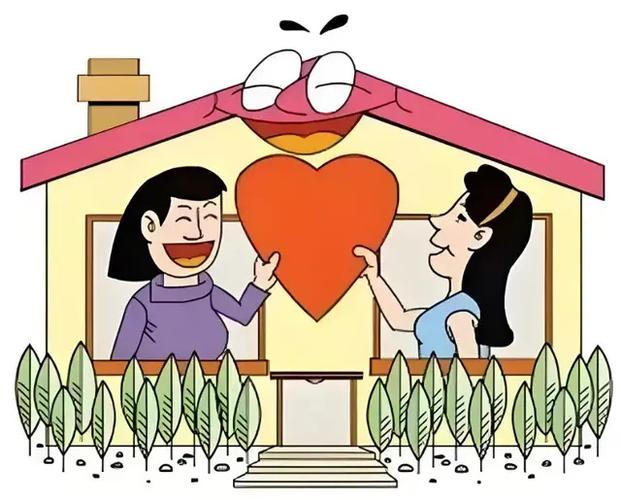 以邻为伴动漫游戏截图