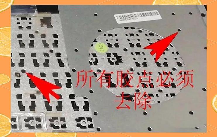 华硕笔记本键盘故障维修缩略图