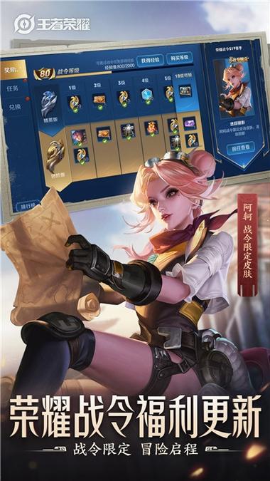 瑶的欢迎会漫画在哪可以看缩略图